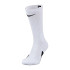Шкарпетки Nike U ELITE CREW 132 SX7622-100 Шкарпетки Nike U ELITE CREW 132 SX7622-100