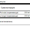 Капсули Full Spectrum Ginger Turmeric - 60caps 100-48-4968203-20