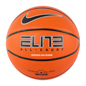 М'яч футбольний NIKE ELITE ALL COURT 8P 2.0 DEFLATED N.100.4088.855.06