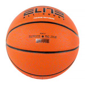 М'яч футбольний NIKE ELITE ALL COURT 8P 2.0 DEFLATED N.100.4088.855.06