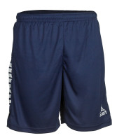 Шорти Select Spain player shorts 620330-017