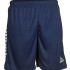Шорти Select Spain player shorts 620330-017