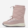 Чоботи дитячі утеплені ARCTIC G 128849OUT-X0 Outventure 30 Розовий 128849OUT-X0
