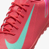 Сороконіжки Nike VAPOR 16 CLUB TF FQ8446-800