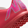 Сороконіжки Nike VAPOR 16 CLUB TF FQ8446-800