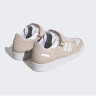 Кросівки Adidas Forum Low GZ9475
