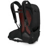 Рюкзак Osprey Escapist 25 009.3367