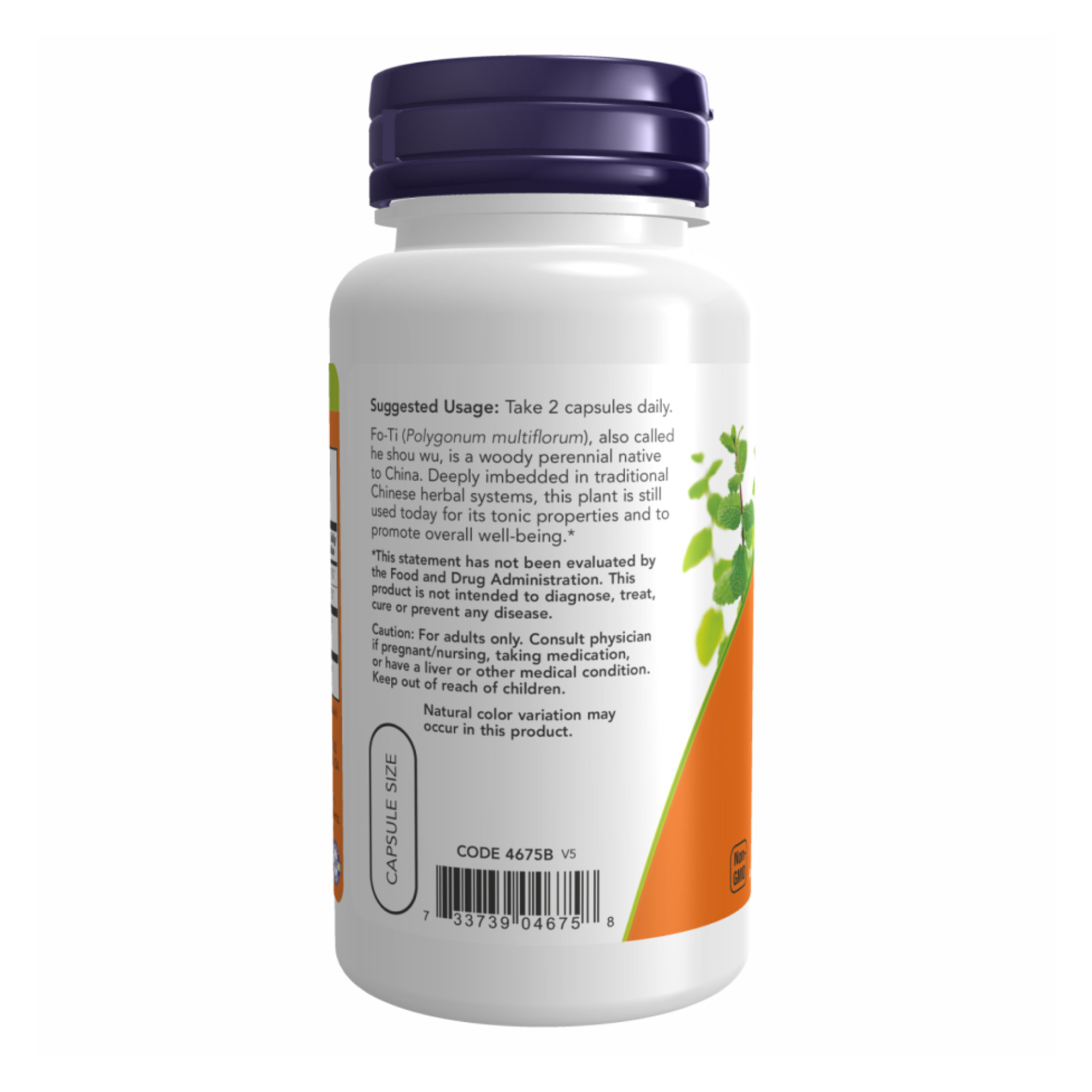 Таблетки FO-TI 560mg - 100 vcaps 2022-10-1409