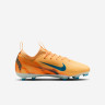 Бутси Nike JR ZOOM VAPOR 16 ACAD KM FG/MG FQ8394-801