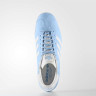 Кросівки Adidas Gazelle BB5481