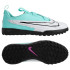 Сороконіжки Nike DD9557-300