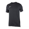 Футболка тренувальна Nike M NK DRY PARK20 SS TEE CW6952-010