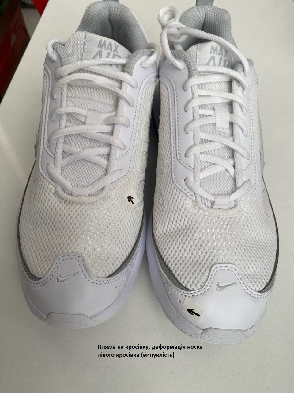 Кросівки Nike WMNS AIR MAX AP CU4870-102