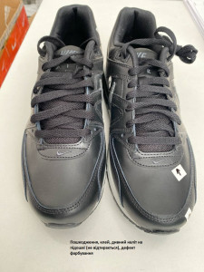 Кросівки NIKE AIR MAX COMMAND LEATHER (Клас А) 749760-001-R