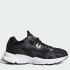 Кросівки Adidas Astir Black IE9886