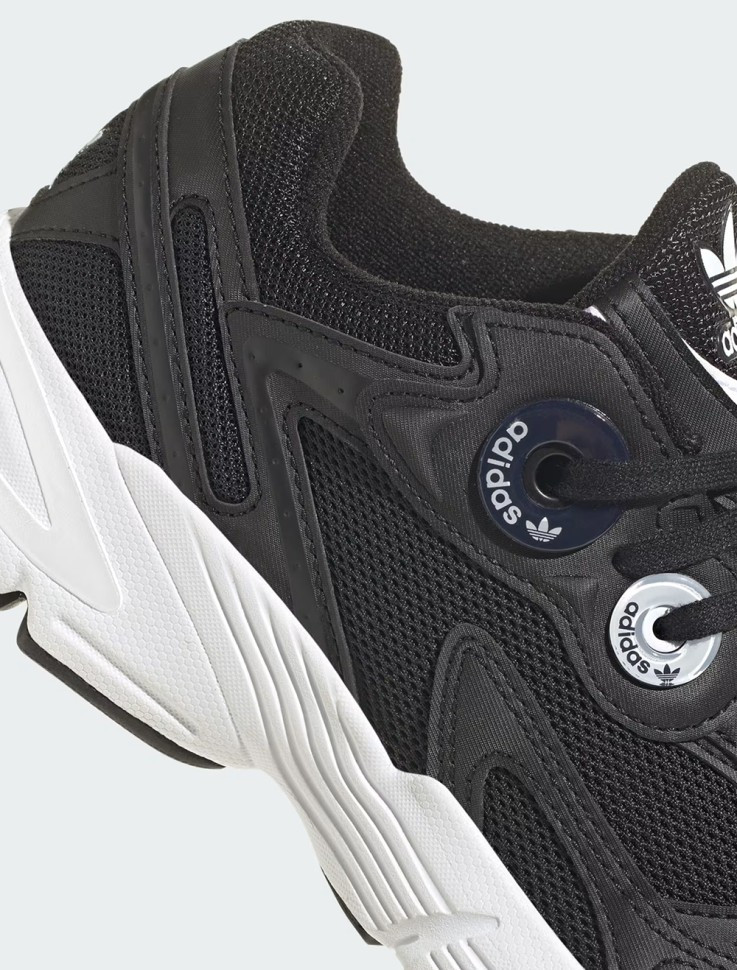 Кросівки Adidas Astir Black IE9886