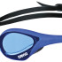 Окуляри для плавання Arena COBRA ULTRA SWIPE 003929-700