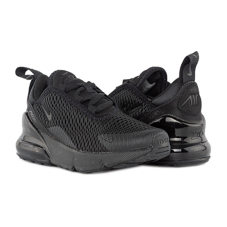 Nike air 570 outlet