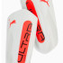 Щитки Puma ULTRA Light Strap 030992-01