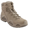 Черевики військові демісезонні "Lowa Z-6S GTX C" 310688-0410