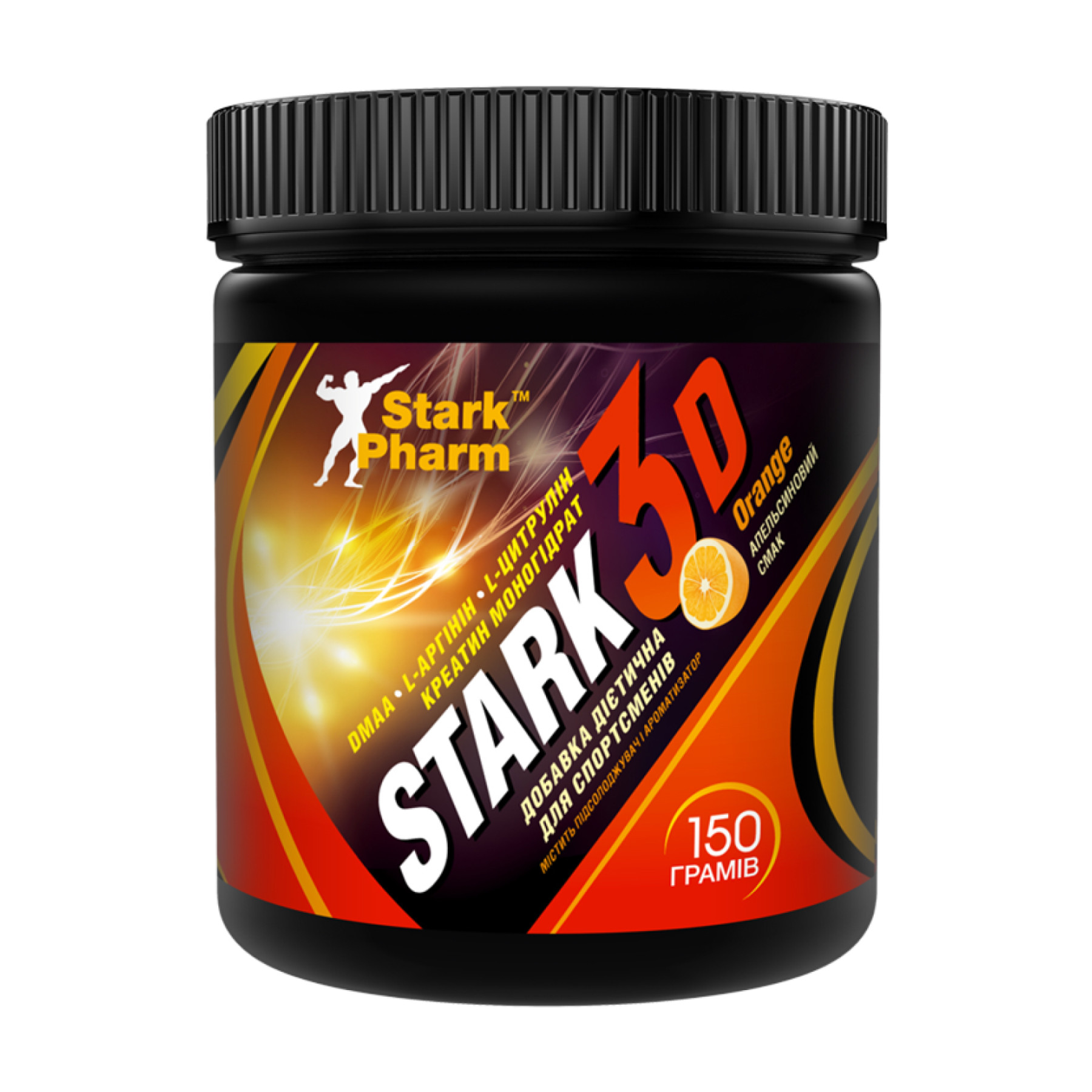 Порошок 3D ( Strong mix DMAA/PUMP) - 150g Orange 100-10-7244295-20