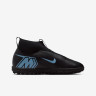 Сороконіжки Nike JR ZOOM SUPERFLY 10 ACADEMY TF FQ8310-001