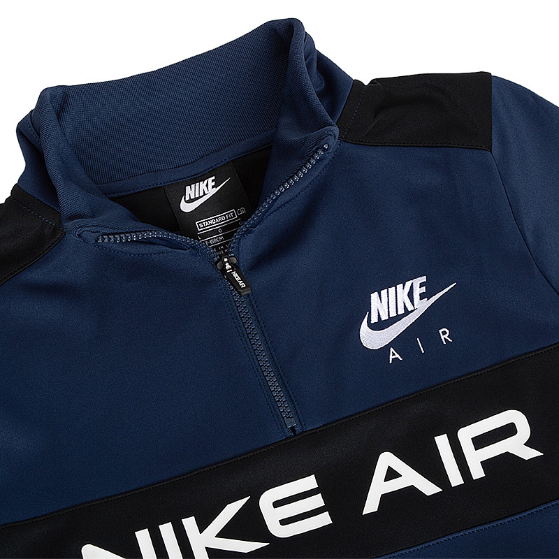Костюм Nike U NSW  AIR TRACKSUIT DA1410-410