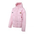 Куртка Ellesse Pejo SGC05501-LIGHT-PINK