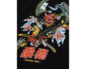 Футболка Manto t-shirt Tengu 3422