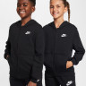 Толстовка Nike K NSW CLUB FT HD FZ LS LBR FD3017-010