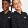 Толстовка Nike K NSW CLUB FT HD FZ LS LBR FD3017-010