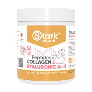 Таблетки Collagen Peptides & Hyaluronic Acid - 225g Raspberry 2022-10-1513