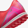 Сороконіжки Nike ZOOM VAPOR 16 ACADEMY TF FQ8449-800