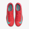 Сороконіжки Nike ZOOM VAPOR 16 ACADEMY TF FQ8449-800