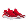 Кросівки Nike FREE RN 5.0 NEXT NATURE CZ1891-601