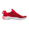 Кросівки Nike FREE RN 5.0 NEXT NATURE CZ1891-601