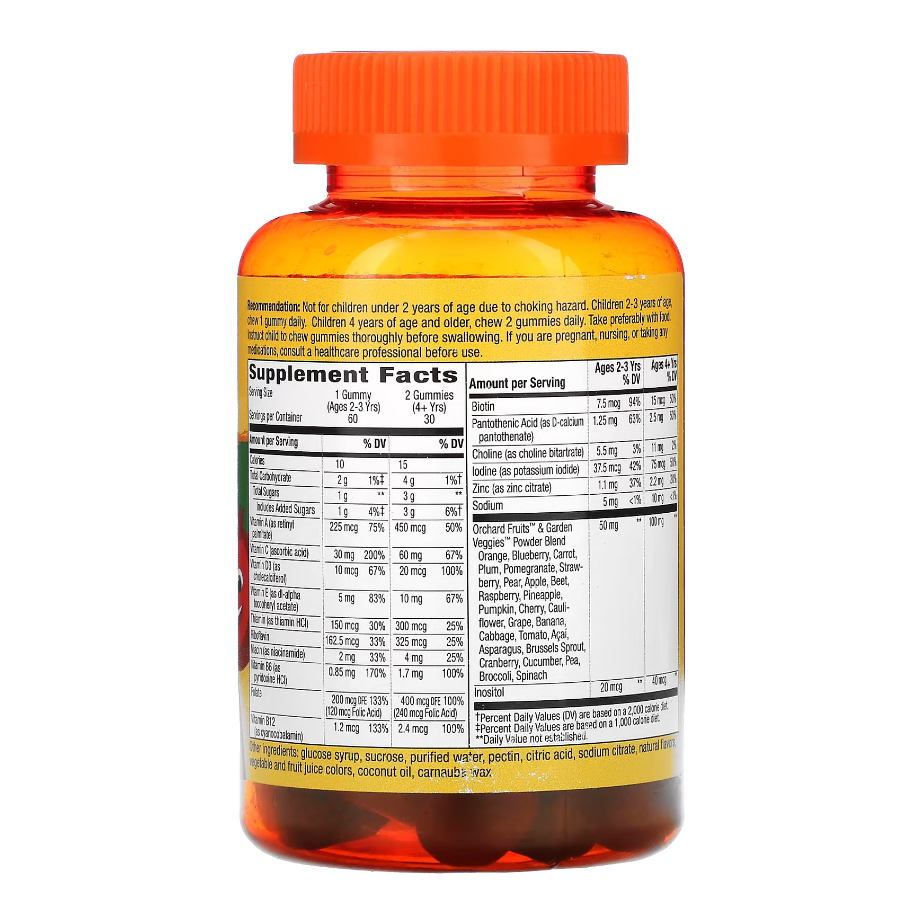 Софт гелеві капсули Alive! Children's Gummy Multivitamin, Gluten Free, Made with Pectin - 60 Gummies 100-80-6848350-20