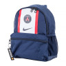 Рюкзак Nike Y PSG NK JDI MINI BKPK - SU22 DM0048-410