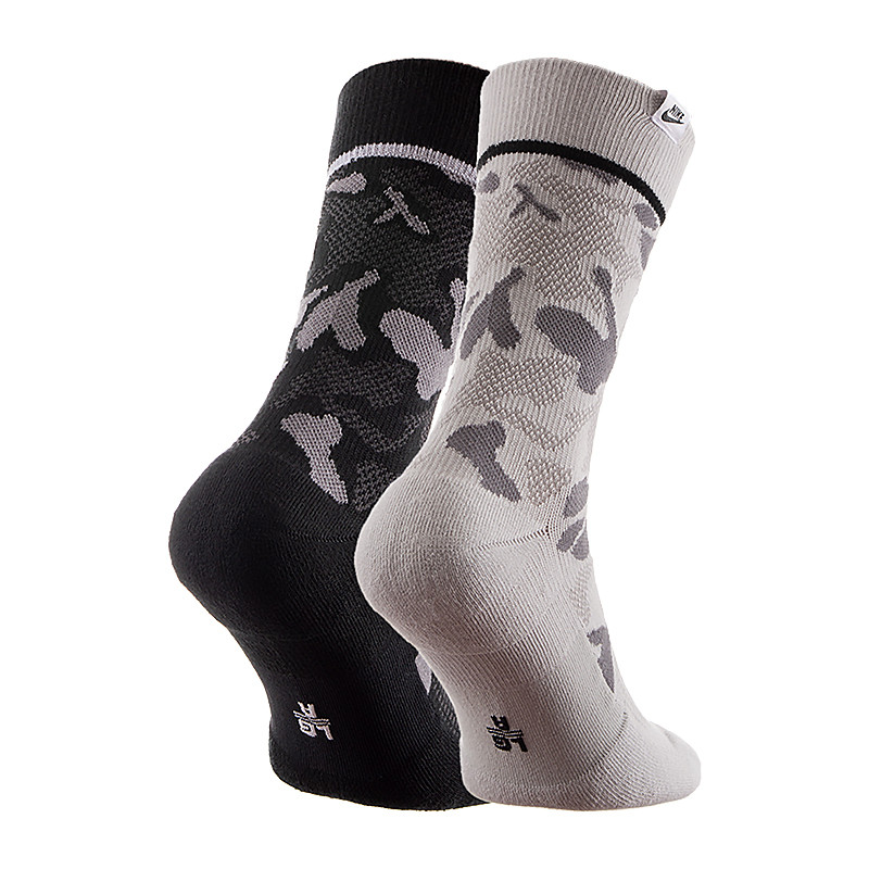 U SNKR SOX CREW 2PR - CAMO SX7284-944