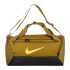 Сумка Nike NK BRSLA S DUFF - 9.5 (41L) DM3976-368