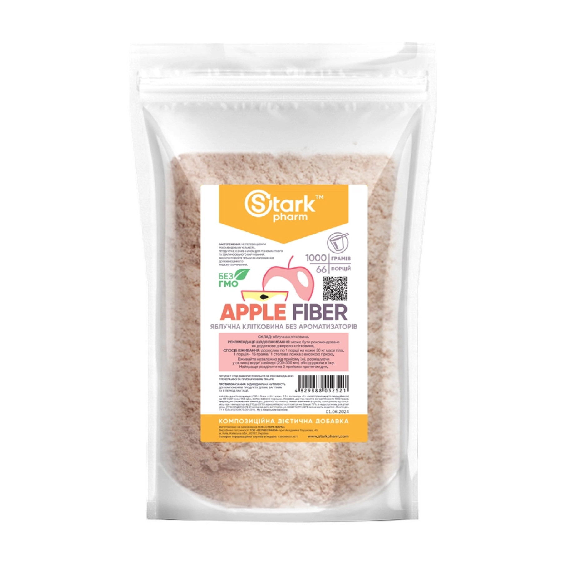 Порошок Stark Pharm Apple Fiber - 1000g 2023-10-3381