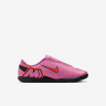 Футзалки Nike JR VAPOR 16 CLUB IC PS (V) HQ2120-600