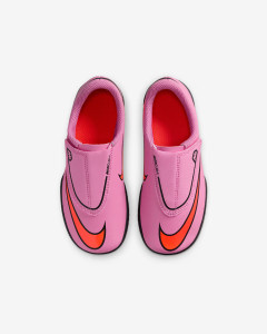 Футзалки Nike JR VAPOR 16 CLUB IC PS (V) HQ2120-600