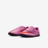 Футзалки Nike JR VAPOR 16 CLUB IC PS (V) HQ2120-600