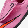 Футзалки Nike JR VAPOR 16 CLUB IC PS (V) HQ2120-600