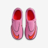 Футзалки Nike JR VAPOR 16 CLUB IC PS (V) HQ2120-600