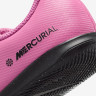 Футзалки Nike JR VAPOR 16 CLUB IC PS (V) HQ2120-600