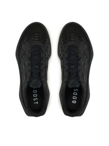 Кросівки чоловічі Adidas Flowboost Shoes JR5503