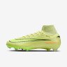 Бутси Nike ZM SUPERFLY 10 ELITE FG FQ1454-302