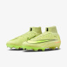 Бутси Nike ZM SUPERFLY 10 ELITE FG FQ1454-302